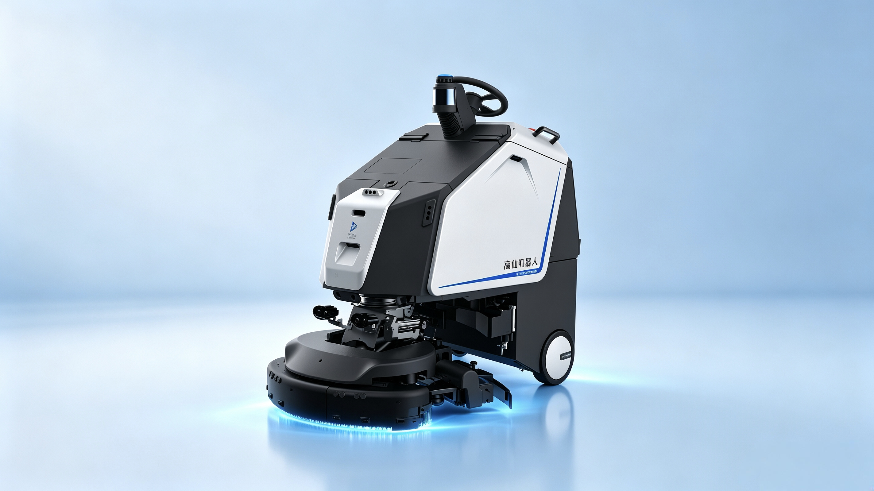 Scrubber75清洁机器人